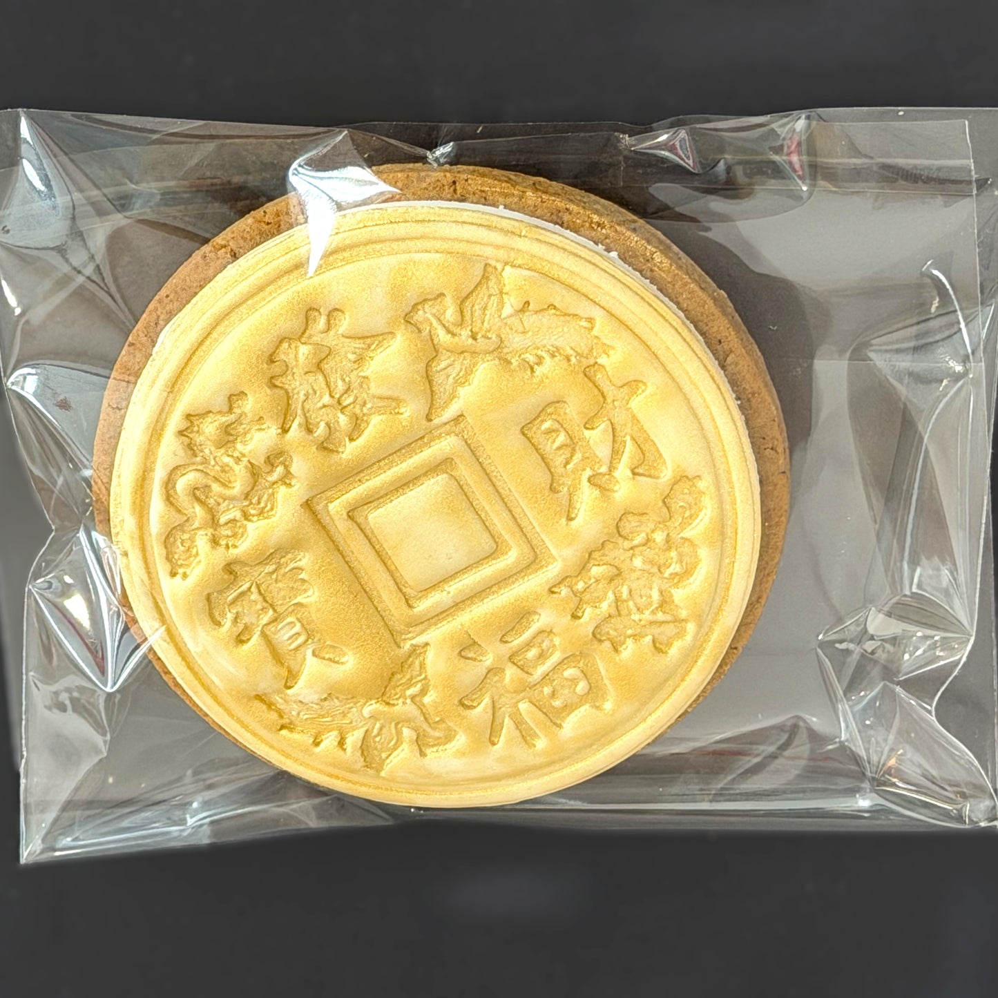 Lunar New Year Coin