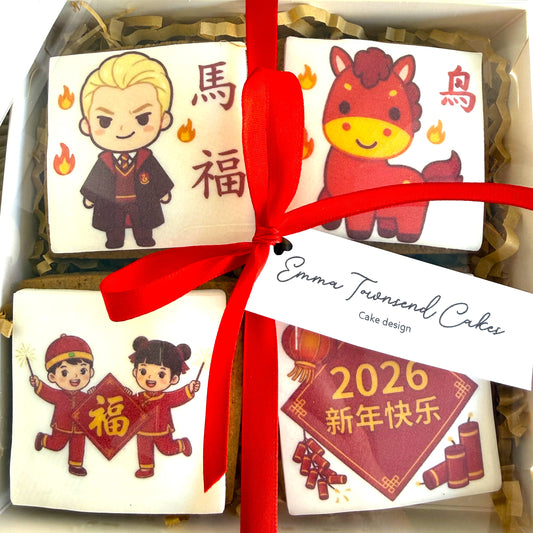 Lunar New Year 2026 Gingerbread Boxes