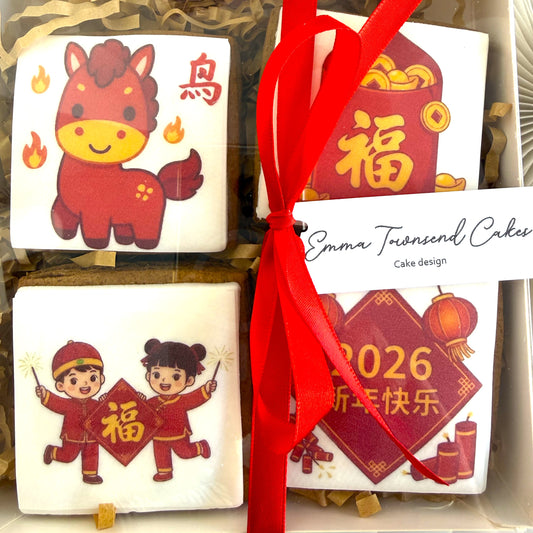 Lunar New Year 2026 Gingerbread Boxes